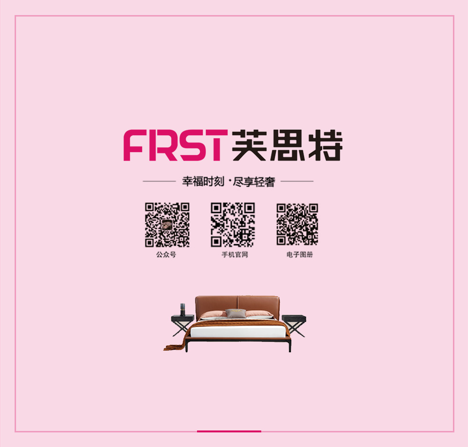 极悦娱乐官方网站图片